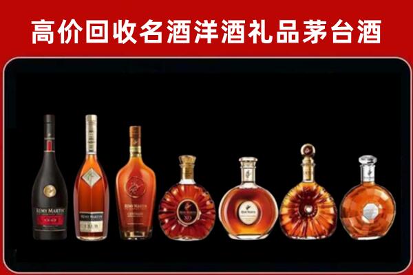 青龙县回收拉菲红酒